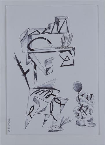 Jarek Piotrowski - Brutus Kaputt - Oil based ink on paper - 26.8cm × 19.1cm