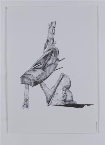 Jarek Piotrowski - Brutus Kaputt - Oil based ink on paper - 30cm × 21cm