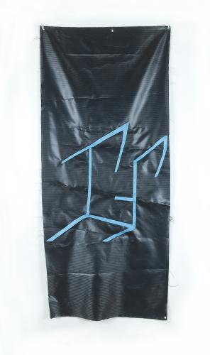 Jarek Piotrowski - Three Legs Are Better Than None -  Fabric and steel - 110 x 52cm (Back)