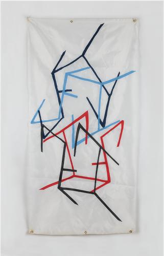 Jarek Piotrowski - Three Legs Are Better Than None -  Fabric and steel - 121 x 58.5cm